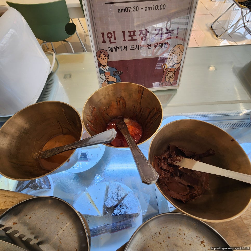 커피디지 이미지