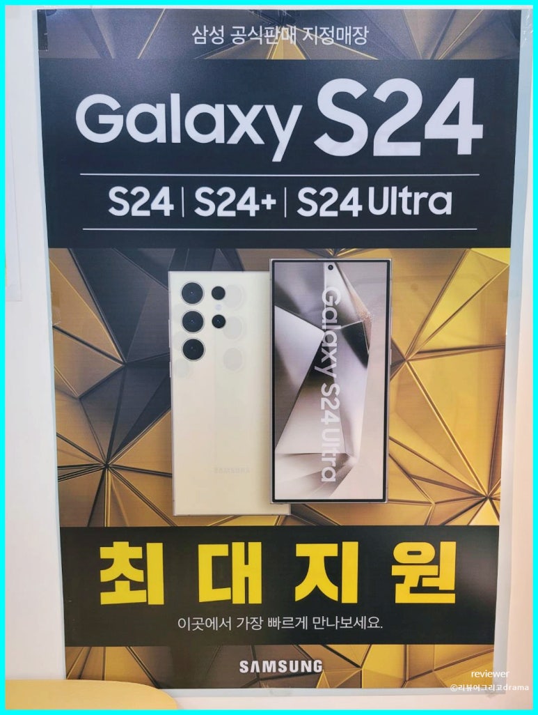 하나OA 이미지