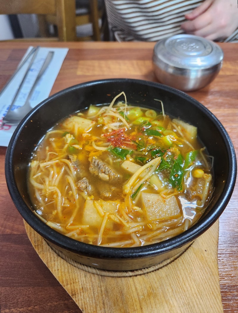 신가네집밥 이미지