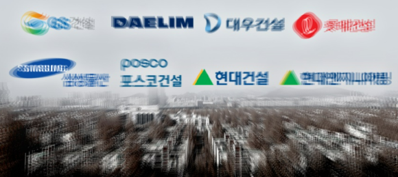 성수엔지니어링 이미지