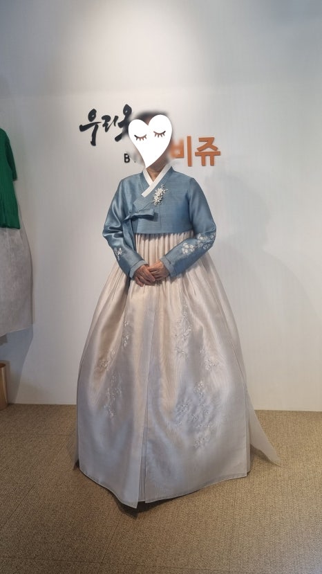 우리옷비쥬 이미지