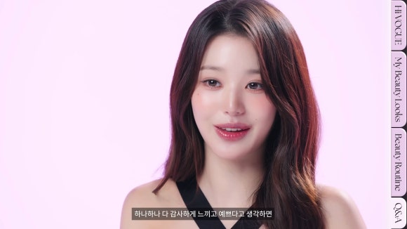 비키뷰티 이미지