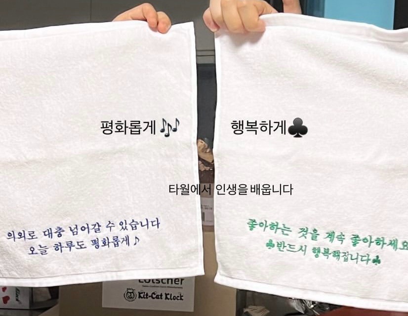 먹갱이 이미지