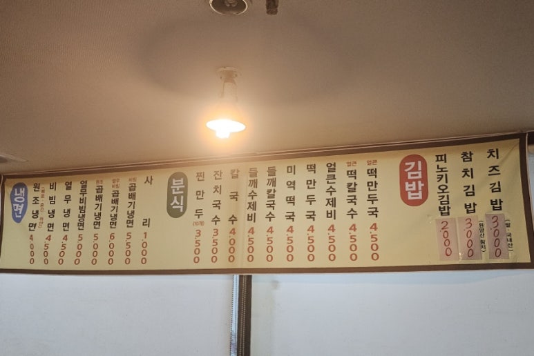 보람각 이미지