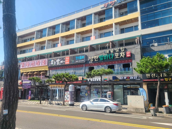 낭만포차 이미지