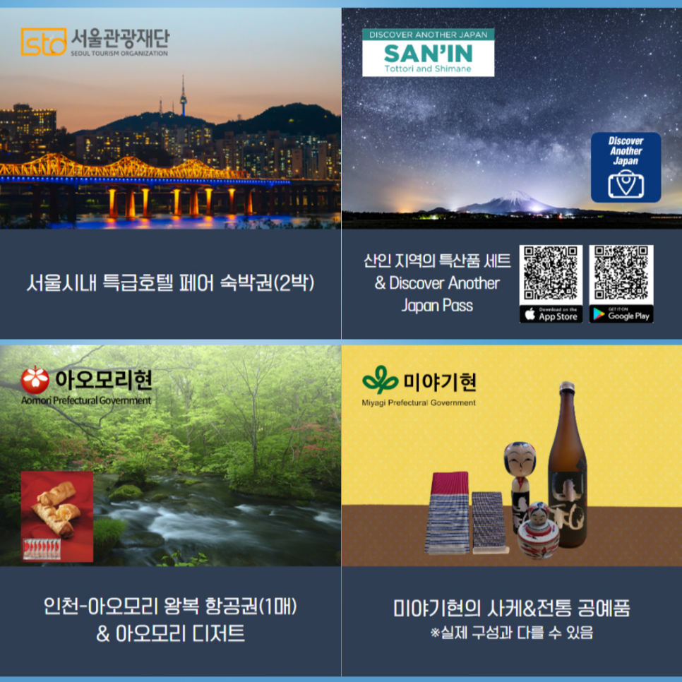한일포토 이미지