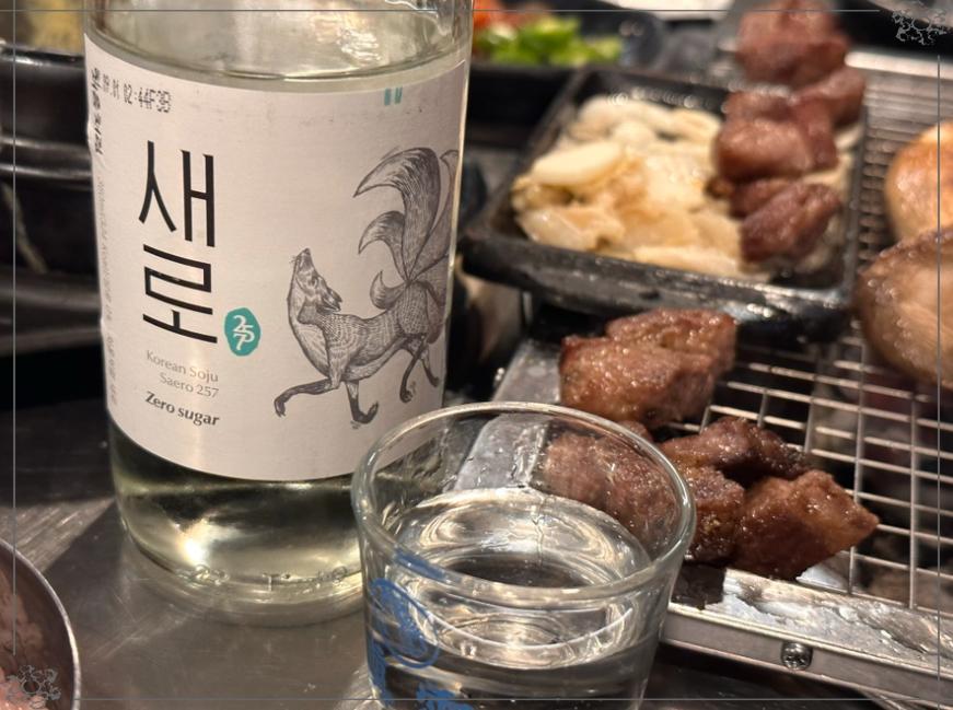 미친고기 전주혁신점 이미지