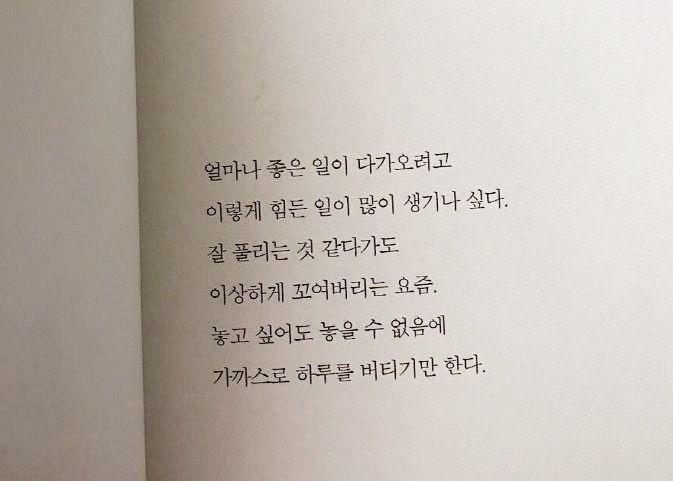 오떡 이미지