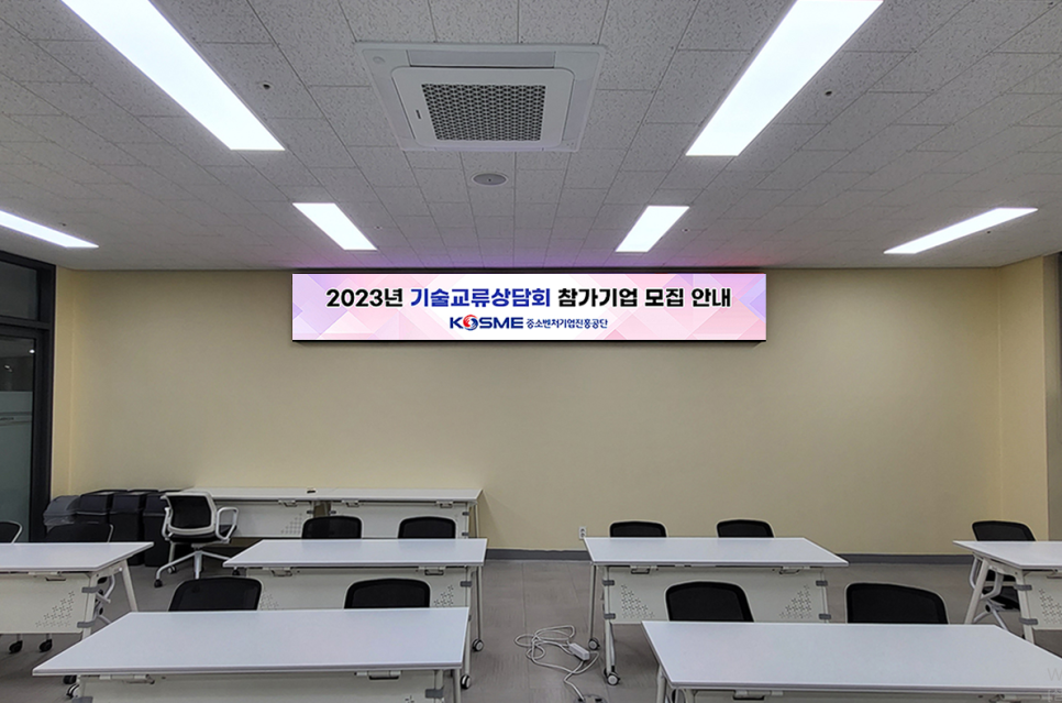 진흥전자 이미지