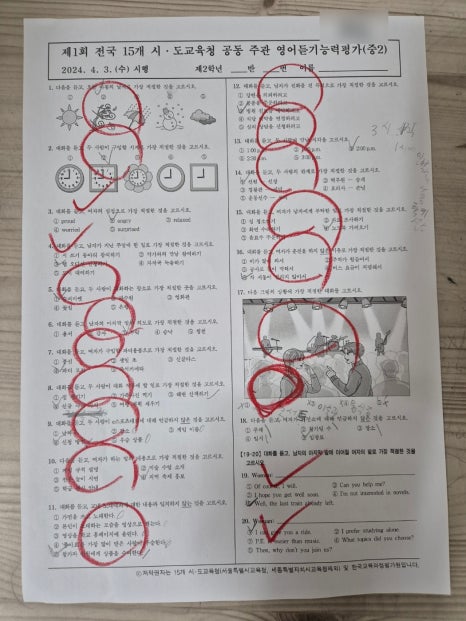 (주)더이룸 이미지