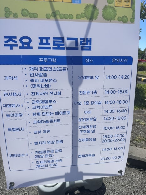 중문색달냉면 이미지
