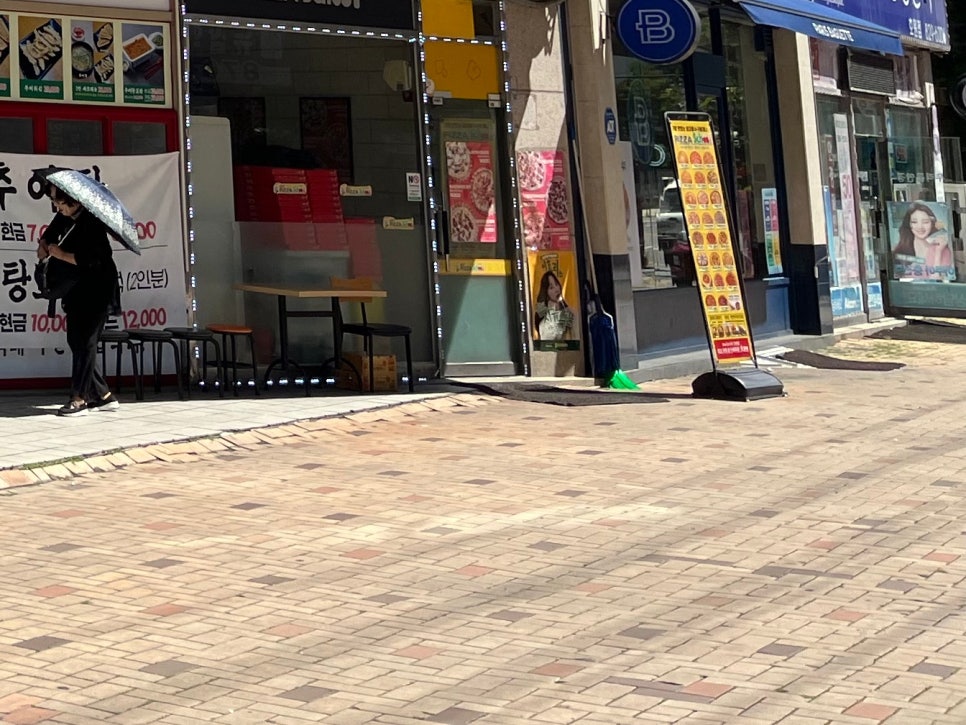 호원본튼튼의원 이미지