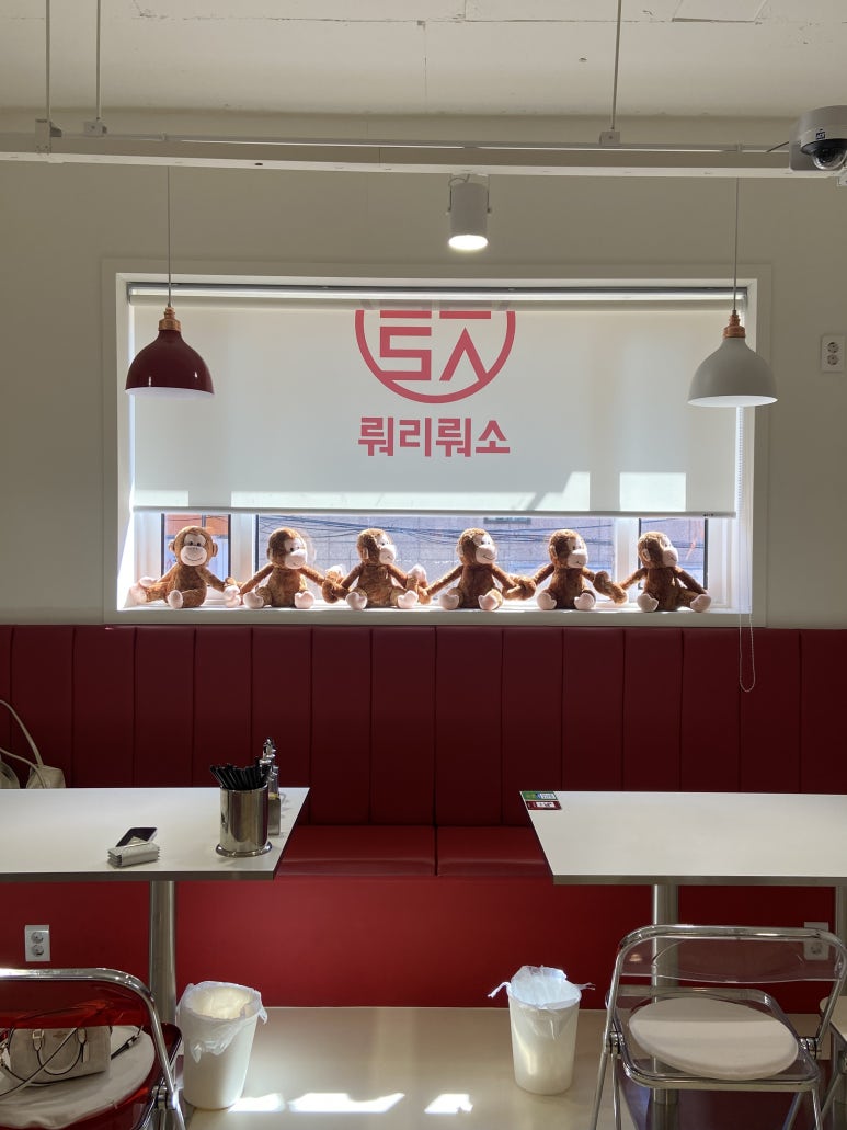 뤄리뤄소 이미지