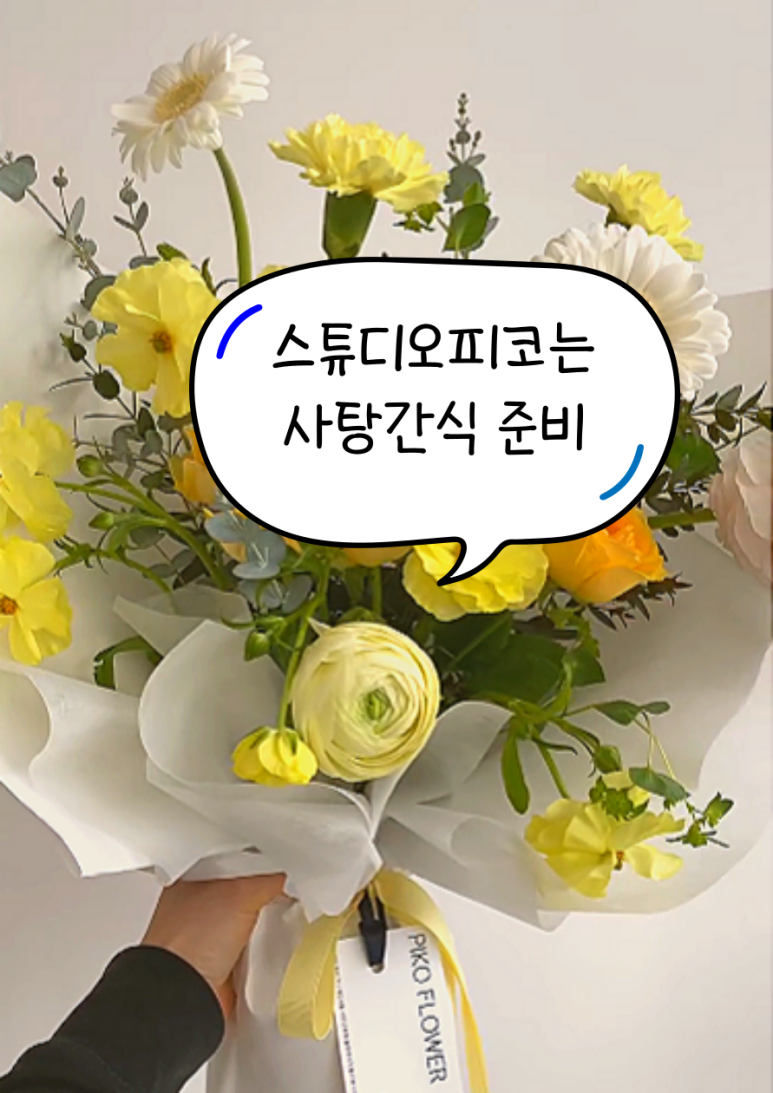 이제이갤러리카페 이미지