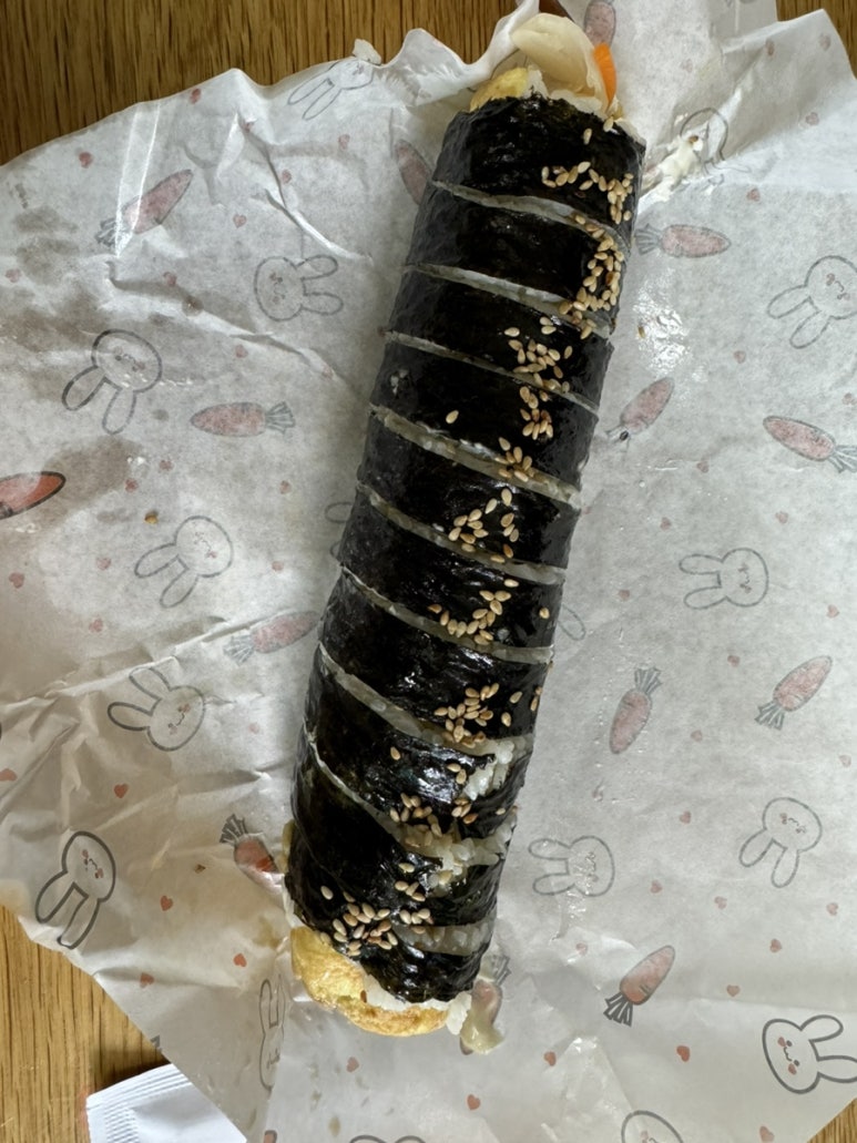 까망김밥 이미지
