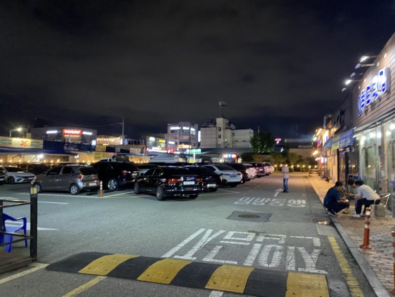 삼산회관 아산배방점 이미지