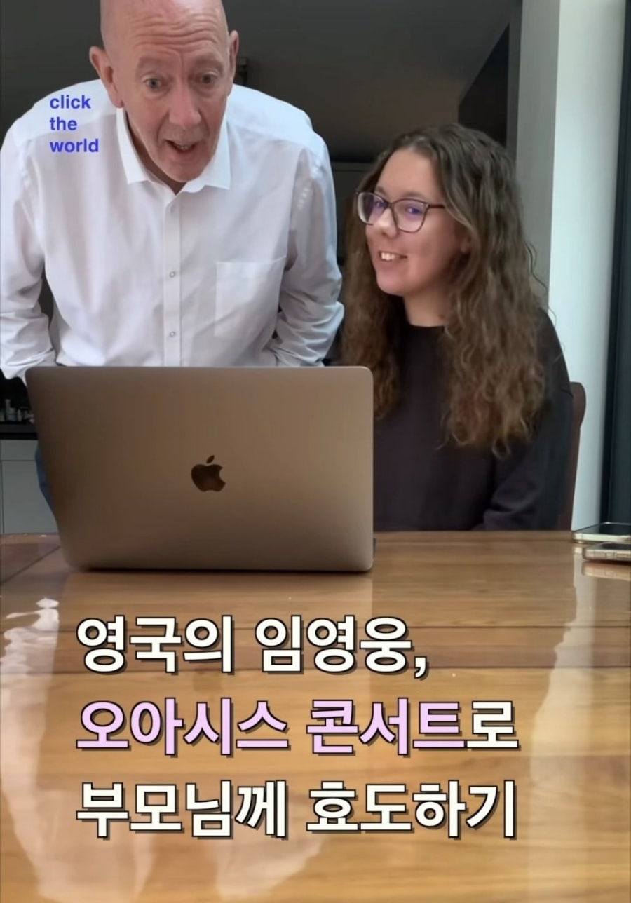 돈파티 이미지