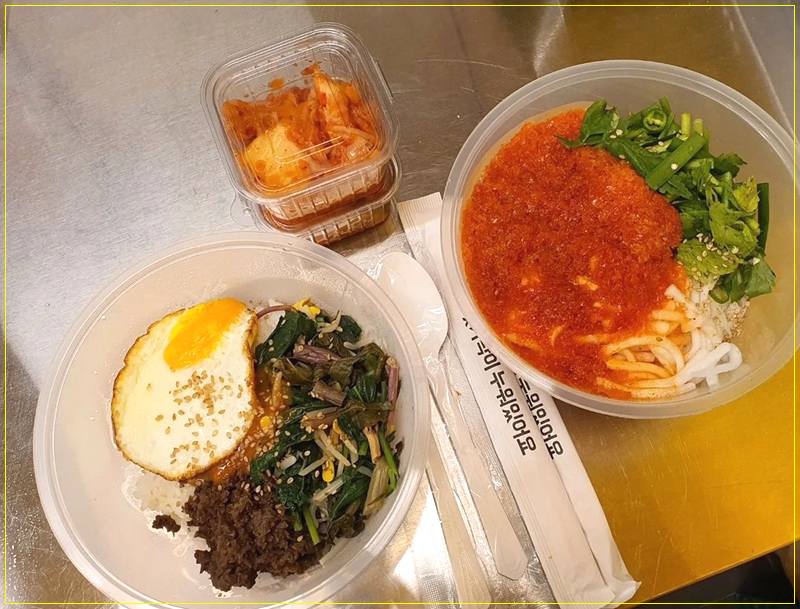 경성밥상 이미지