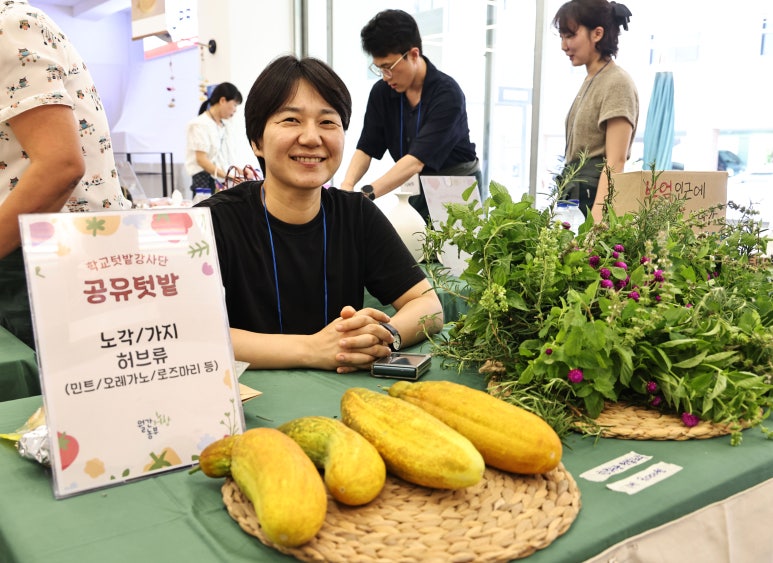 맛누리 밥상 이미지