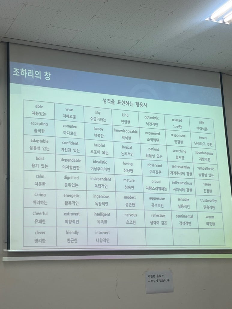 창커뮤니케이션 이미지