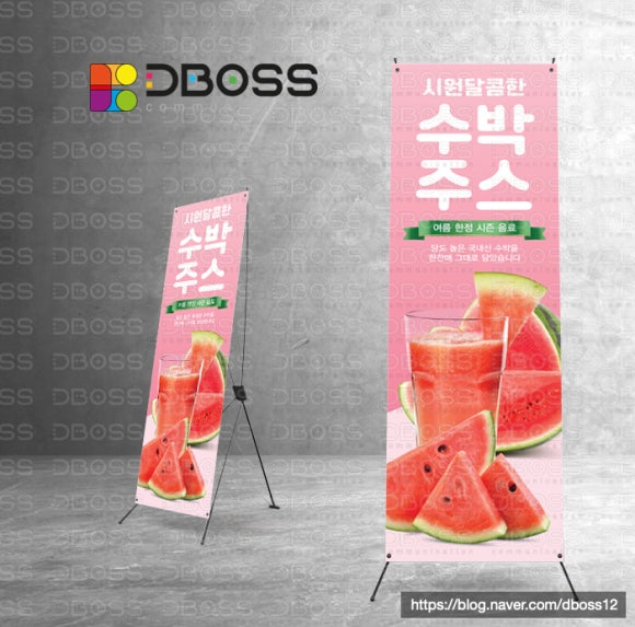 (주) 디자인주스 이미지