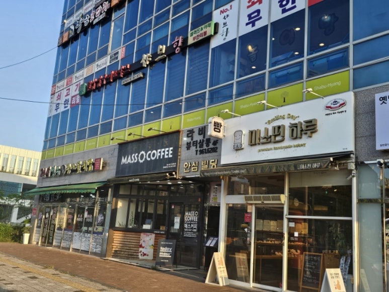 샤브향동호 이미지
