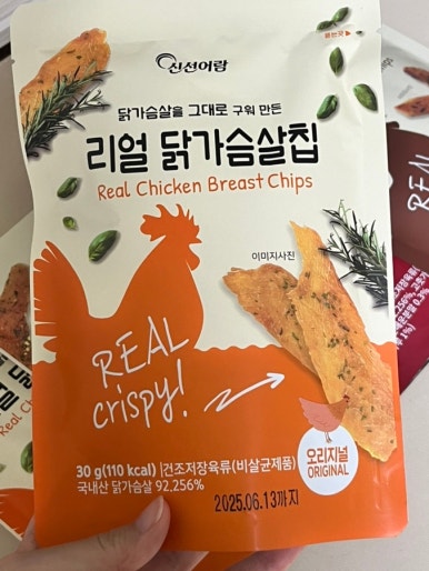 올더피세스 이미지