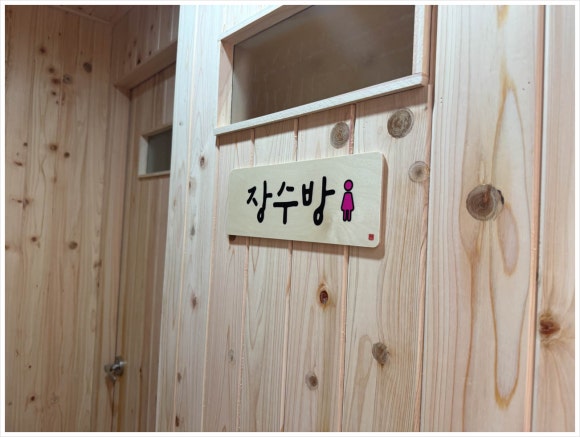 따숨다이어트 이미지