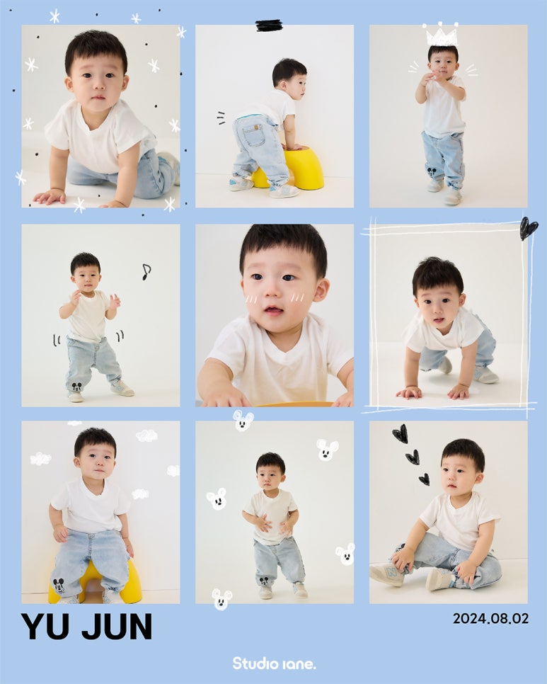 이아네 이미지