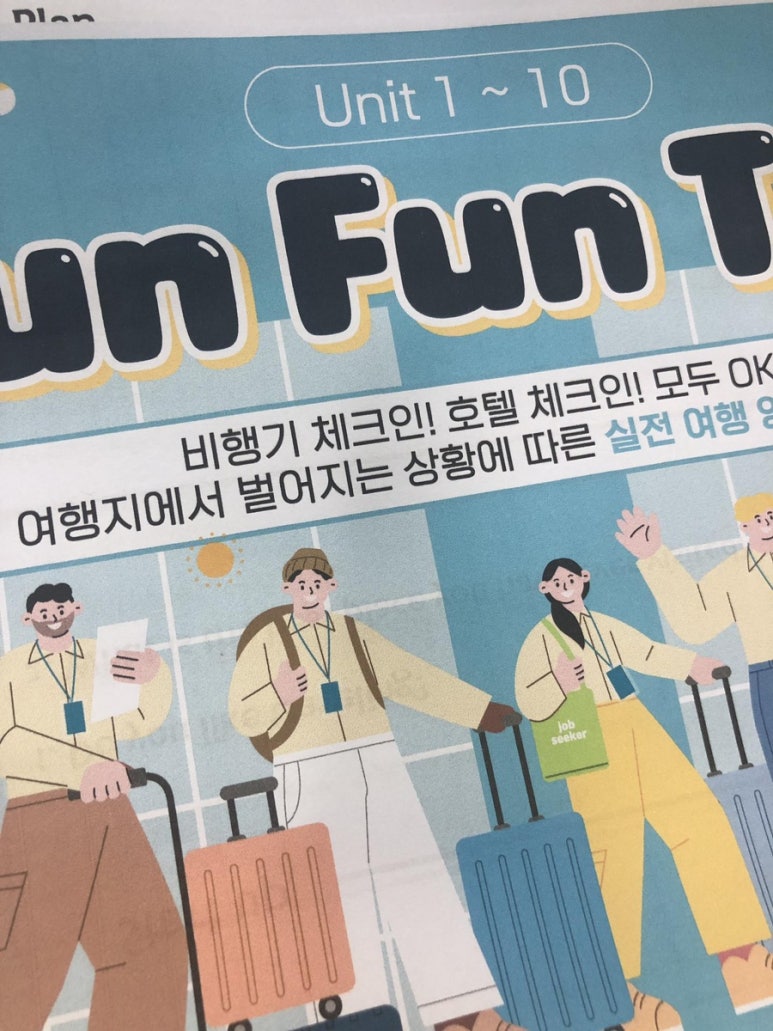 안양로560번길 이미지
