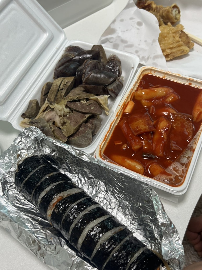 지누분식 이미지