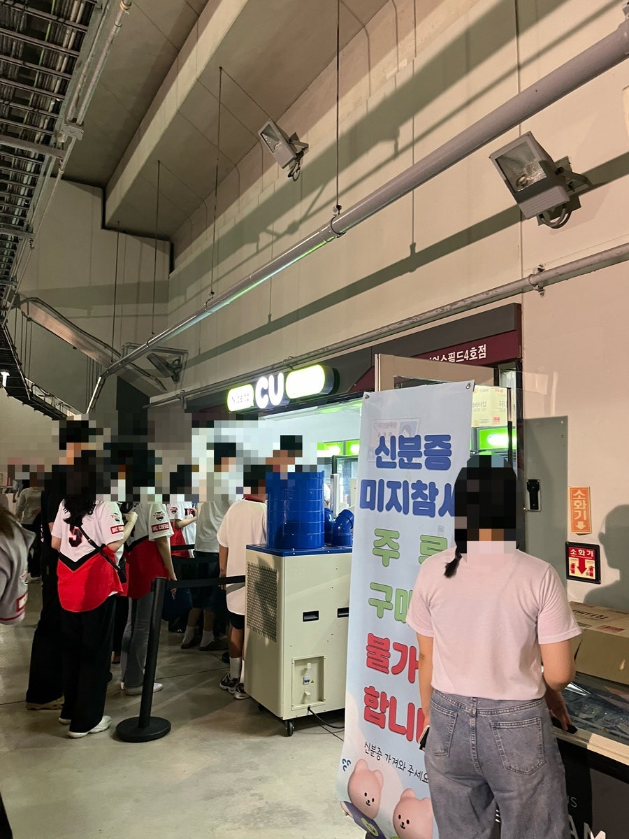 오지치킨포차 이미지
