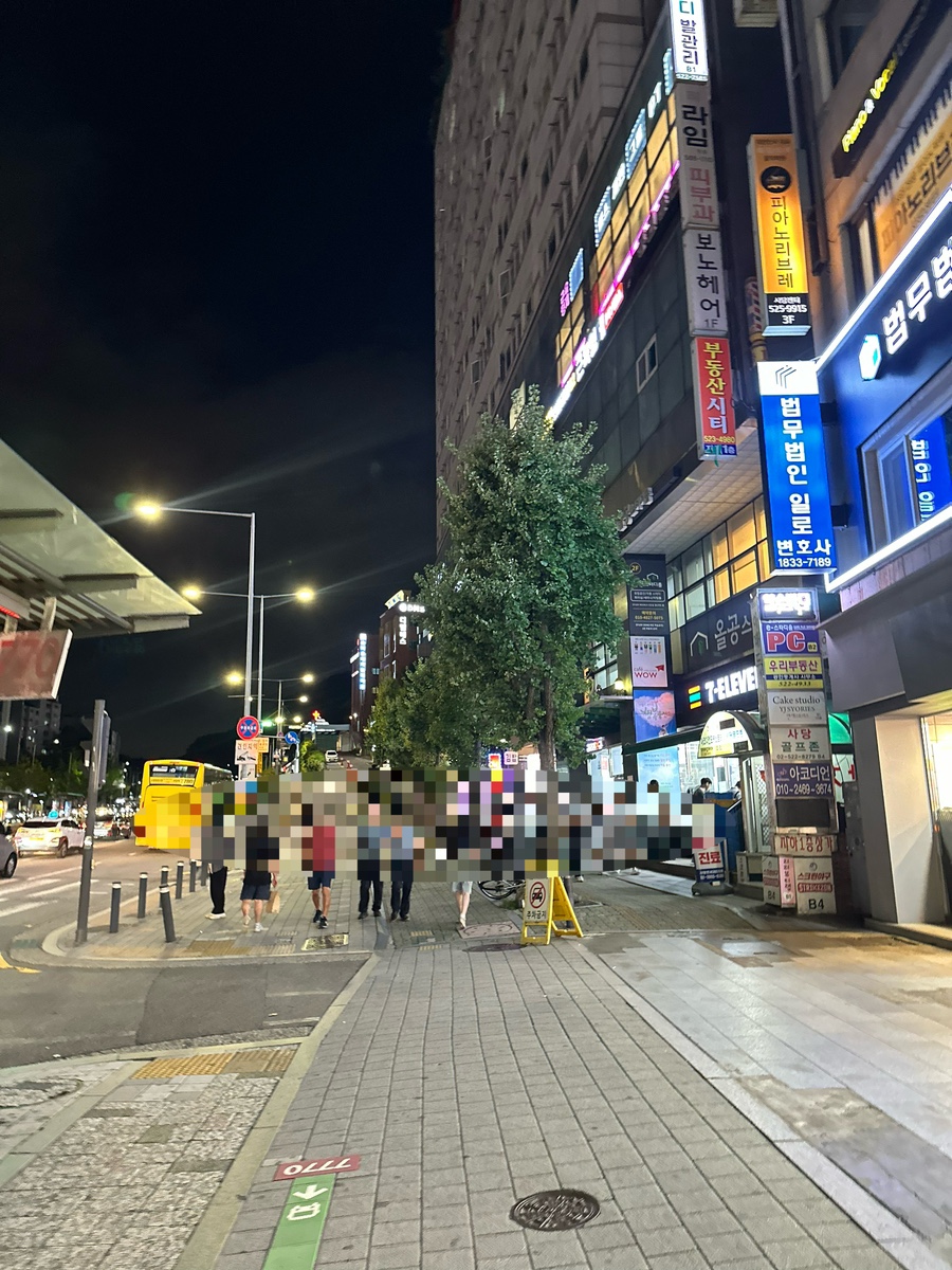 사당 성인 피아노 레슨, 피아노리브레 1:1 맞춤 수업 후기
