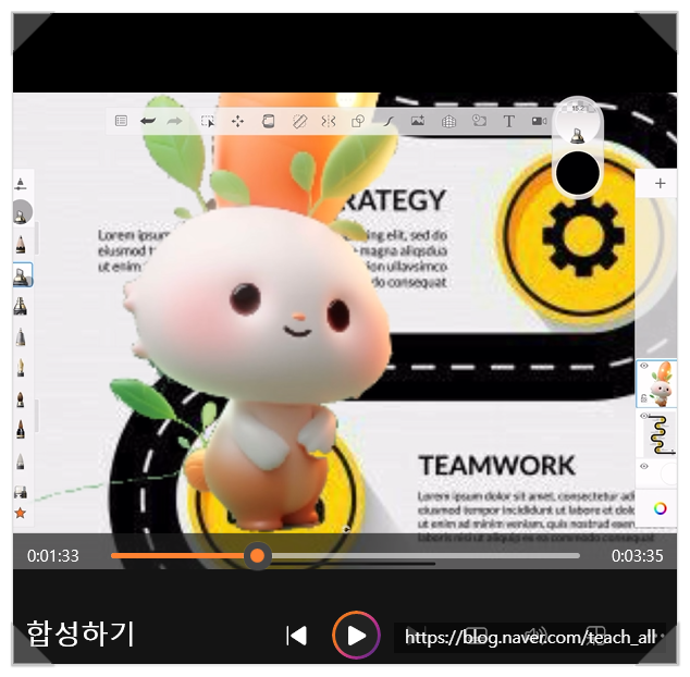 나눔광고디자인 이미지
