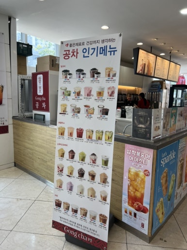 공차광주기독병원 이미지