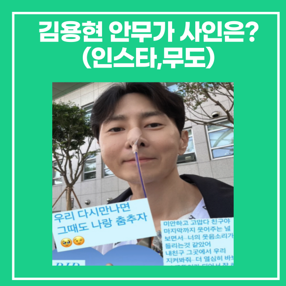 위더스컴퍼니 이미지