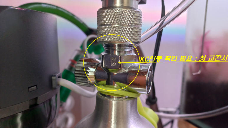 착한충전소 이미지