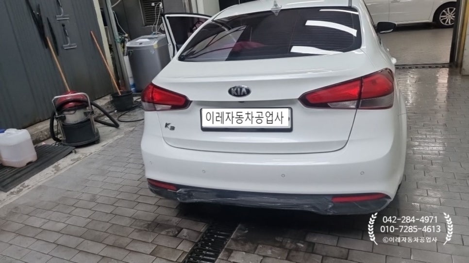 이레카모터스 이미지