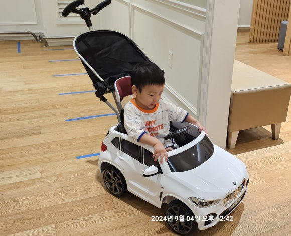 이조휴게실 이미지