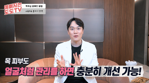 바르게홈케어 이미지