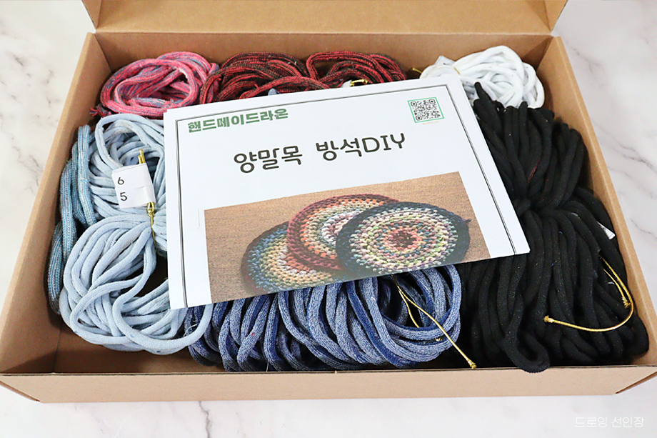 핸드메이드라온 이미지