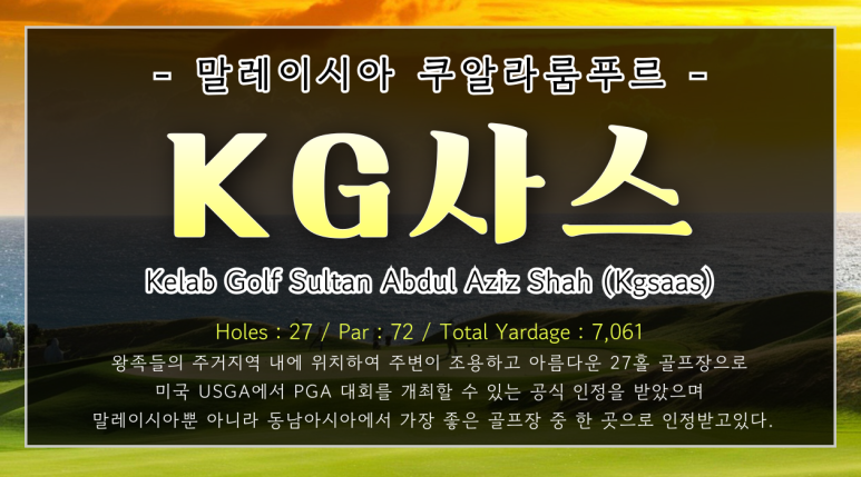 곰앤다해드림투어 이미지