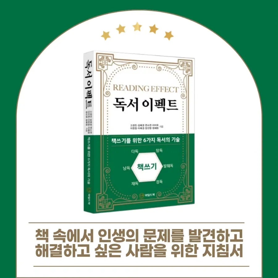 펀펀스토리 이미지