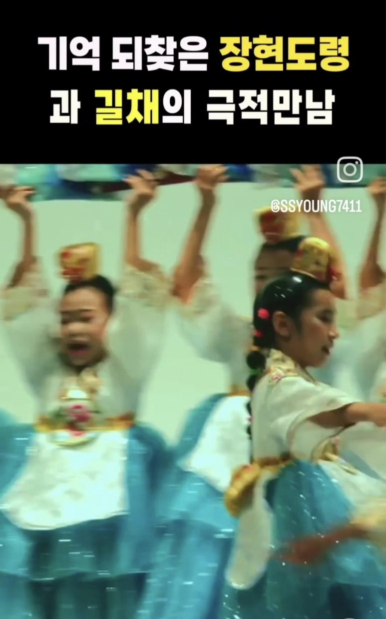 웃는아이더설쌤뮤지컬댄스학원 이미지