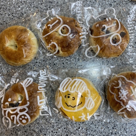 이태리세탁소 이미지