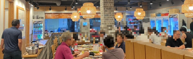 꽃담촌 이미지