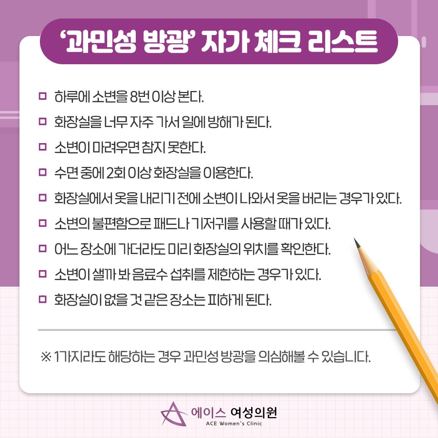 세브란스산부인과의원 이미지