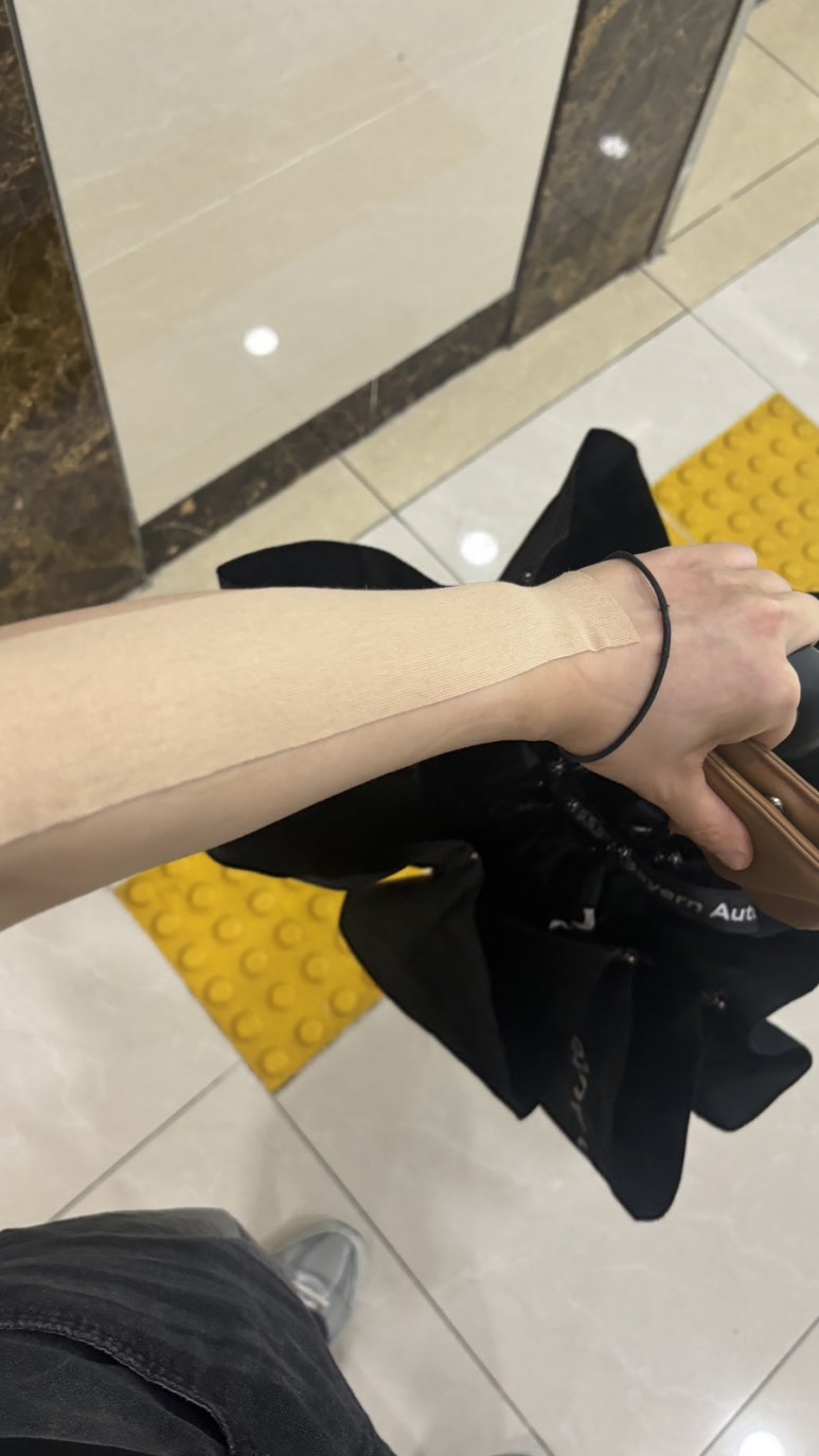 박재범한의원 이미지