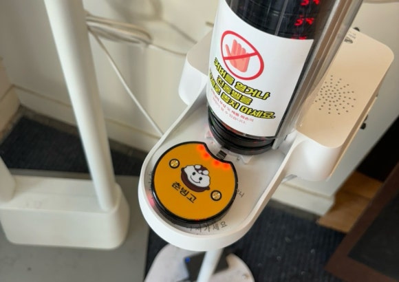춘빙고 이미지