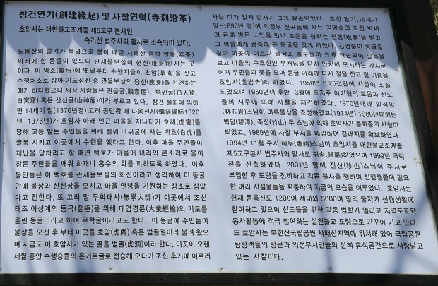 정진공간사랑 이미지